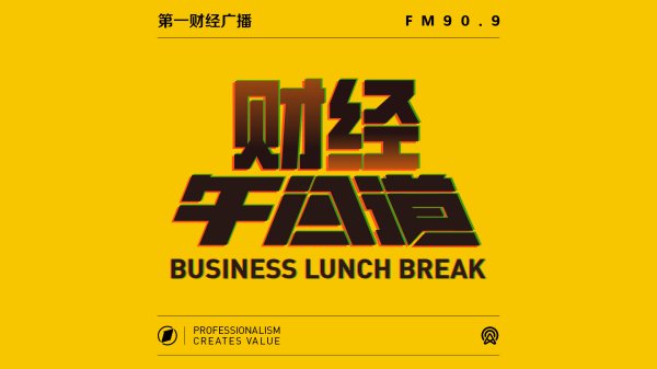 爱配投资 本月上海独揽全国78%顶豪项目成交，高端项目逆势上扬原因何在？