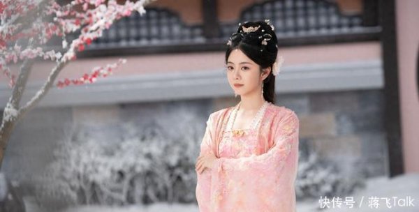 联美配资 谭松韵仙侠剧《逍遥》央视播出，赵丽颖客串反派，这剧想不火都难